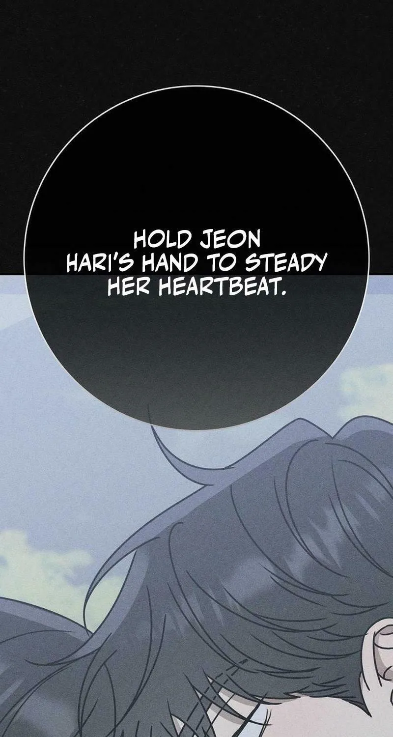 Powerful Confession Chapter 17 page 5 - 