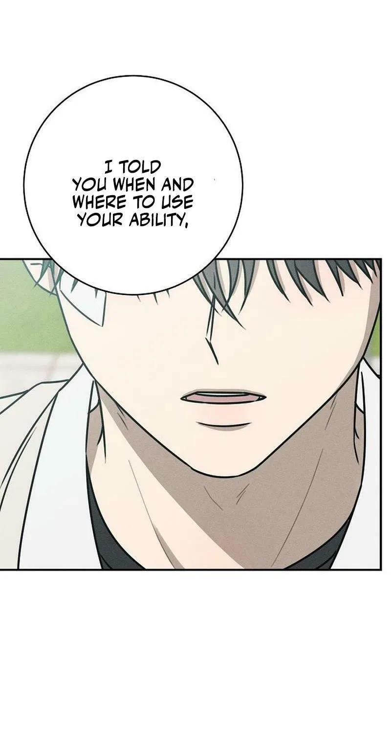 Powerful Confession Chapter 17 page 44 - 