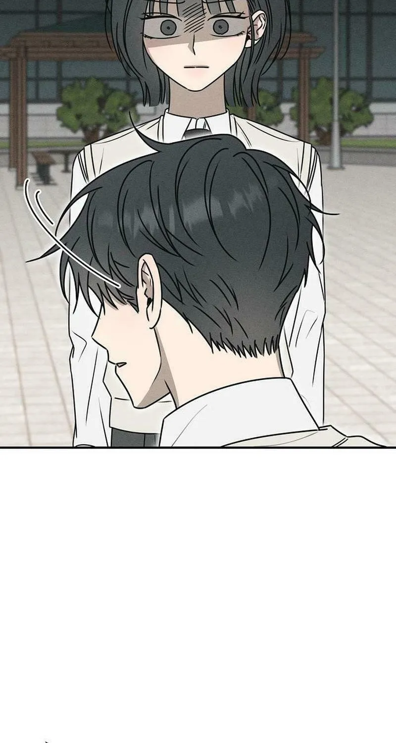 Powerful Confession Chapter 17 page 47 - 
