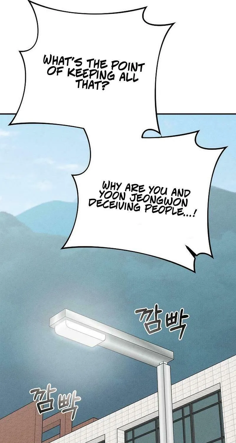 Powerful Confession Chapter 17 page 48 - 