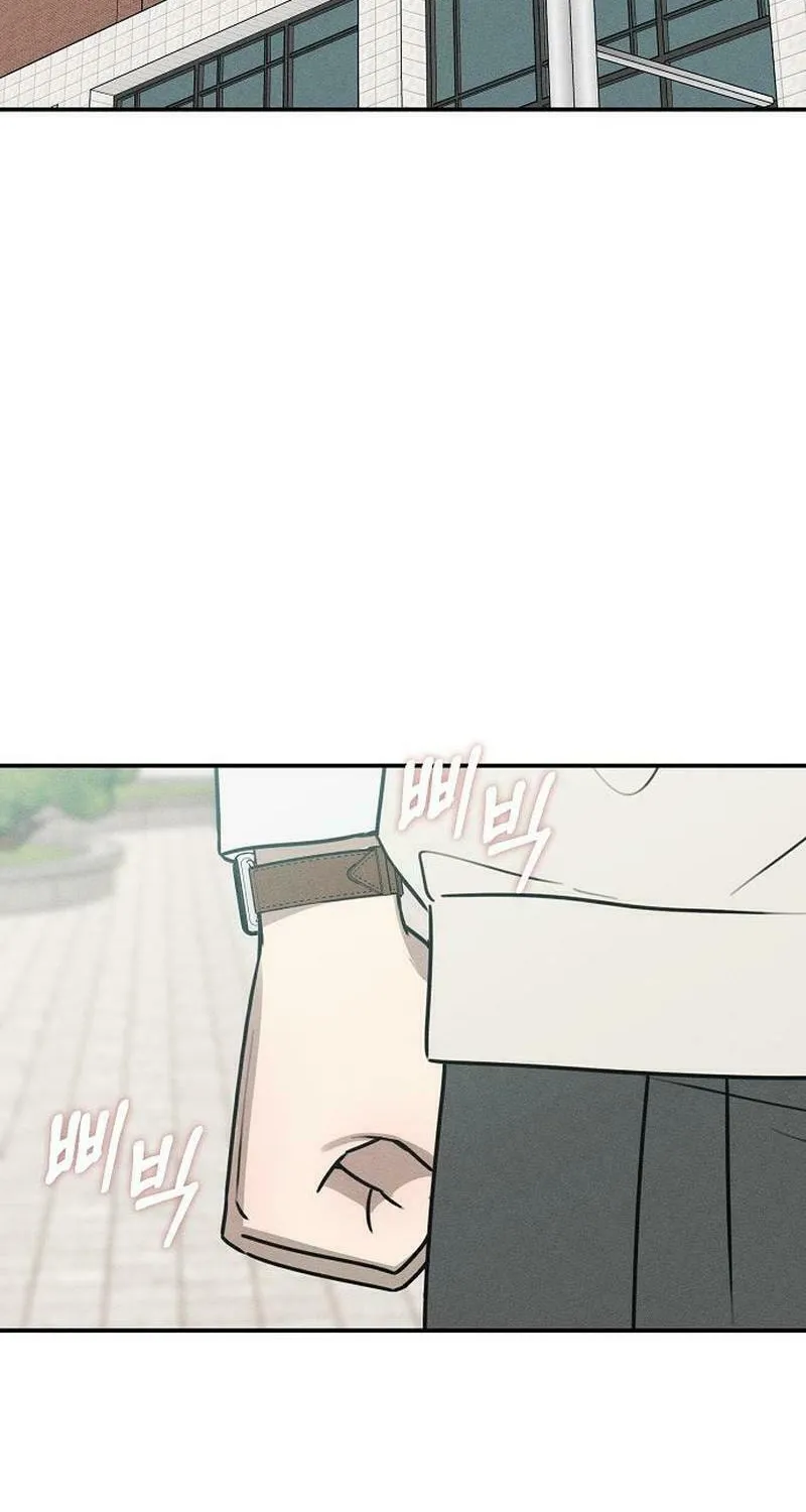 Powerful Confession Chapter 17 page 49 - 