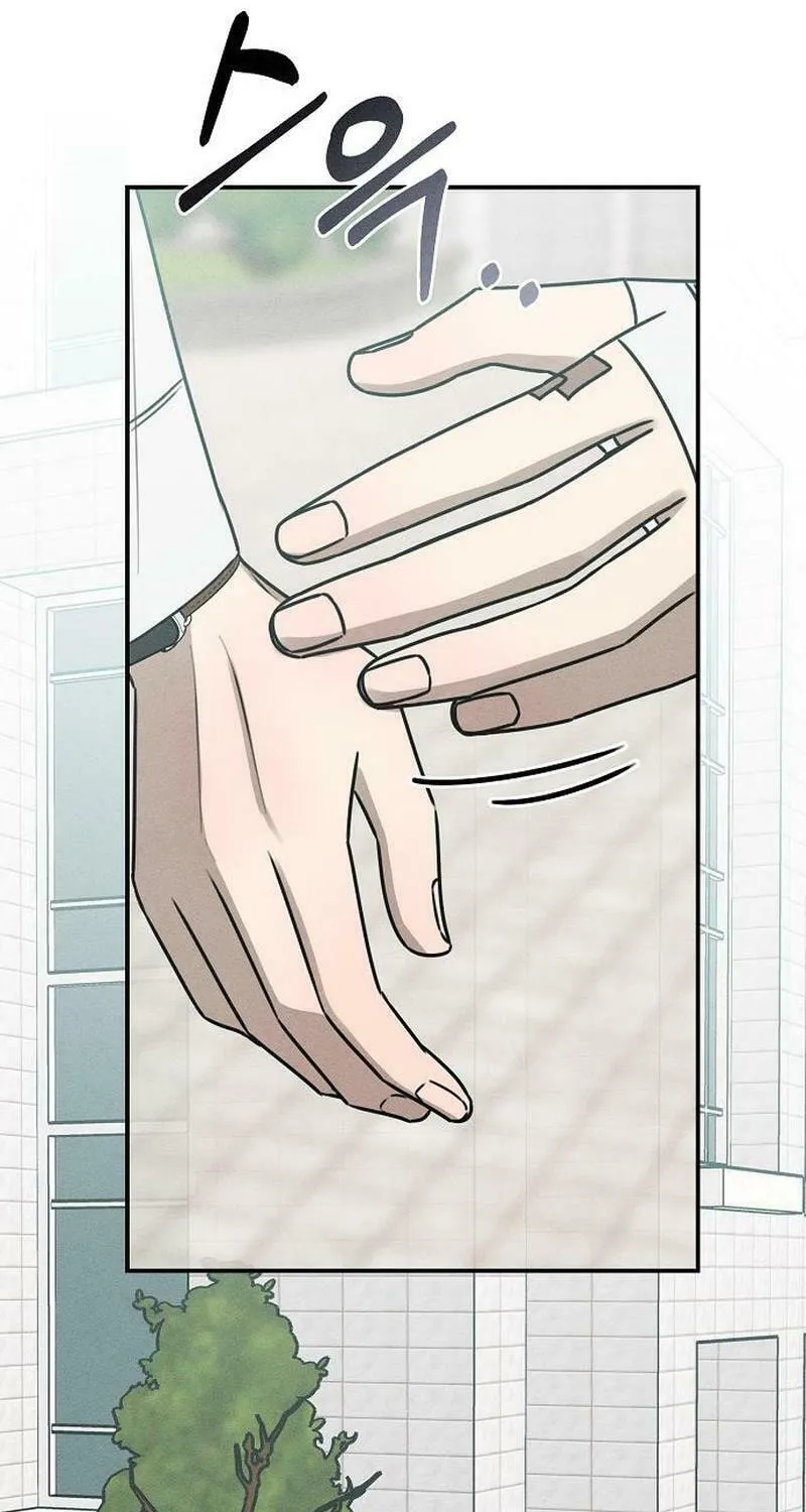 Powerful Confession Chapter 17 page 52 - 