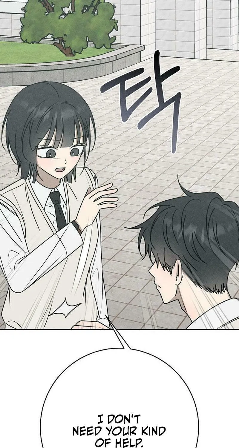 Powerful Confession Chapter 17 page 53 - 