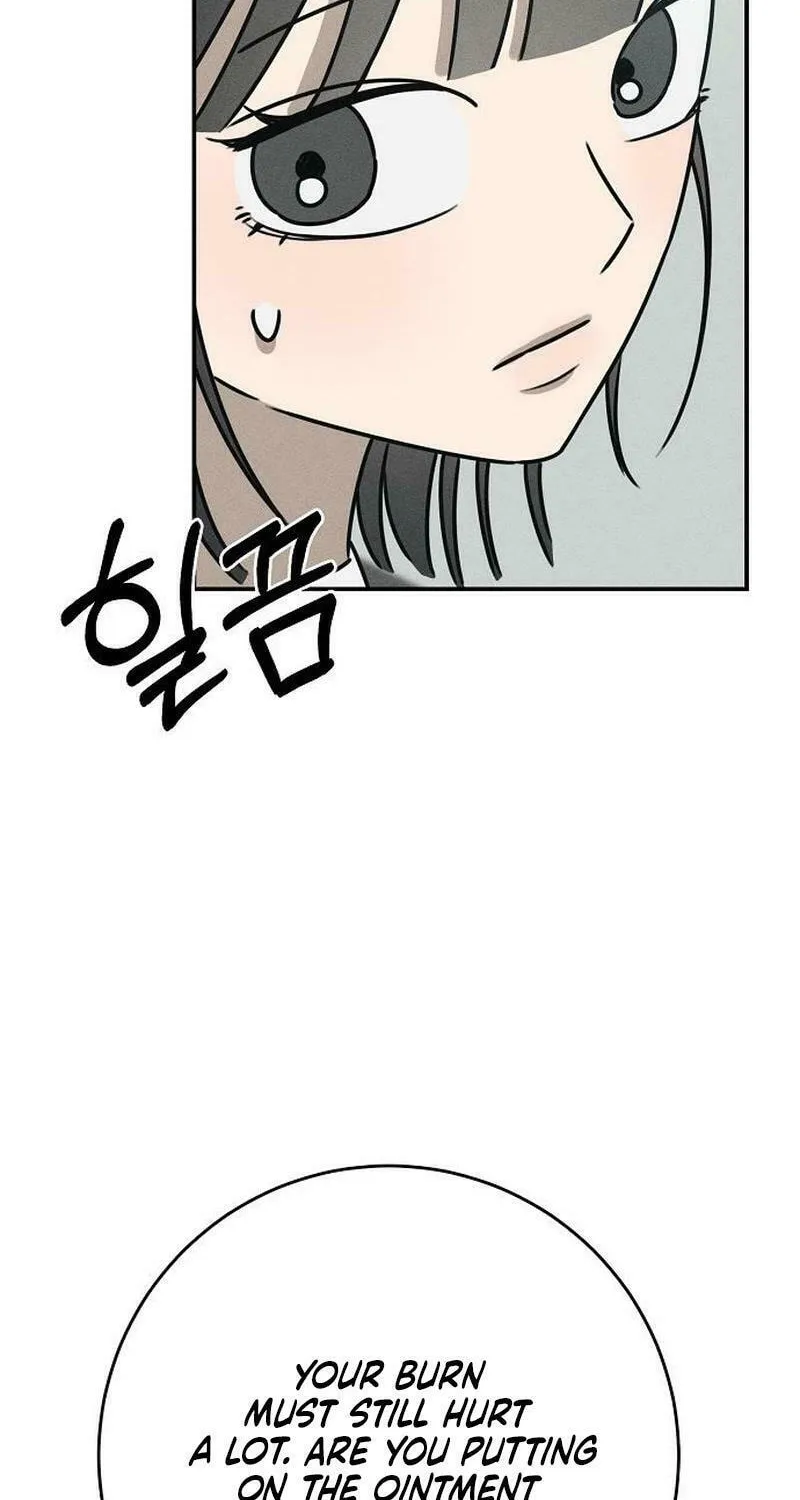 Powerful Confession Chapter 17 page 73 - 
