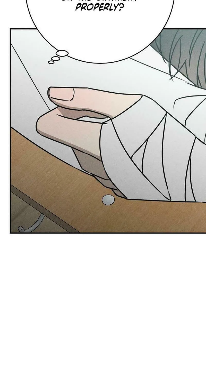 Powerful Confession Chapter 17 page 74 - 