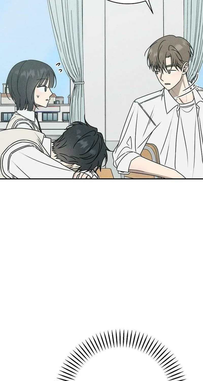Powerful Confession Chapter 17 page 78 - 
