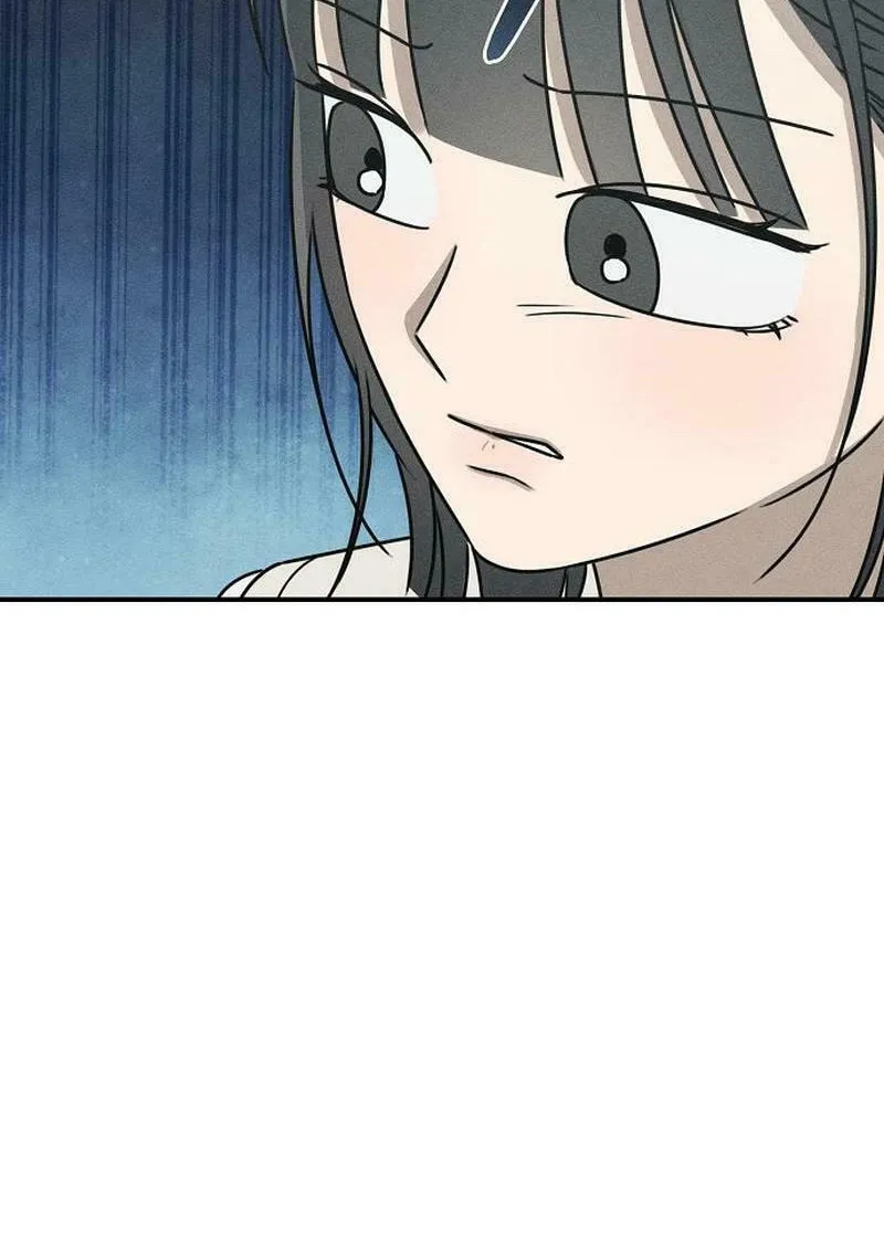 Powerful Confession Chapter 17 page 81 - 