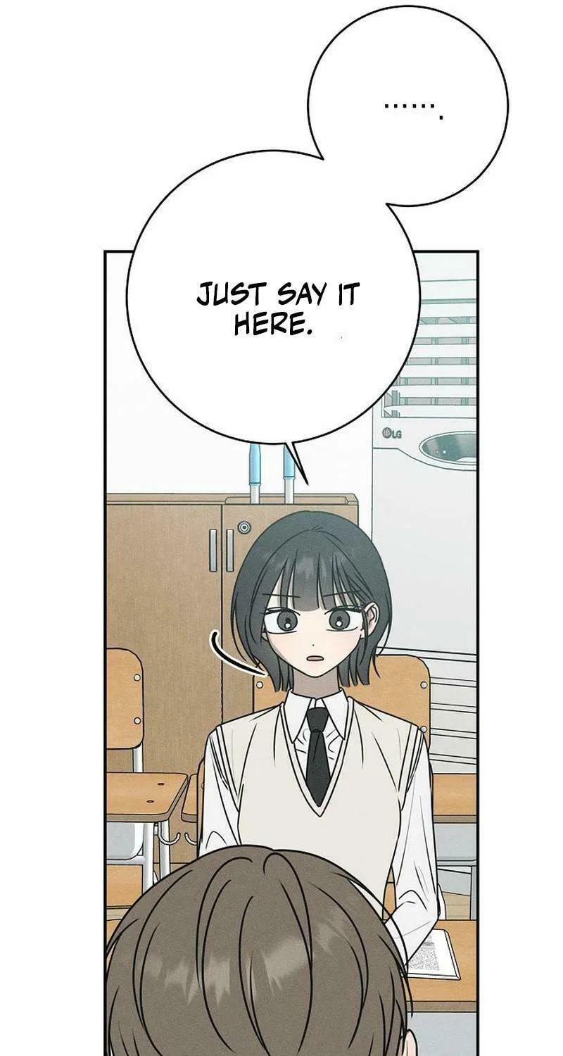 Powerful Confession Chapter 17 page 82 - 