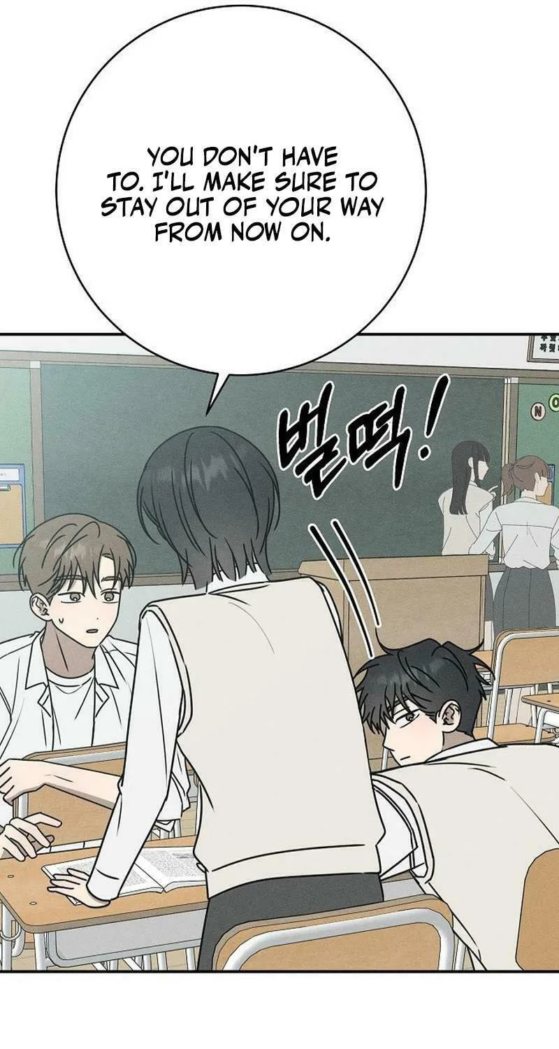 Powerful Confession Chapter 17 page 92 - 