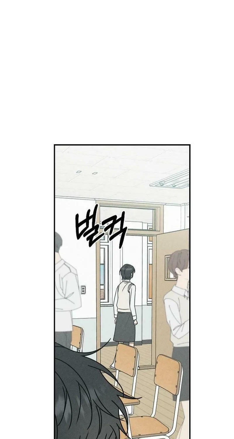 Powerful Confession Chapter 17 page 93 - 