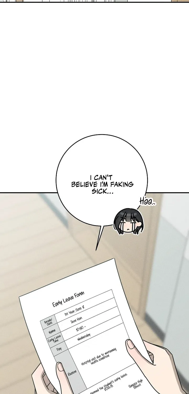 Powerful Confession Chapter 18 page 2 - 