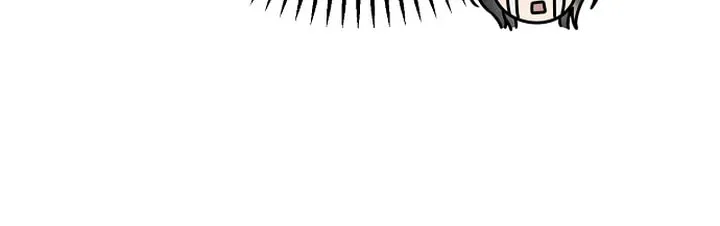 Powerful Confession Chapter 18 page 11 - 