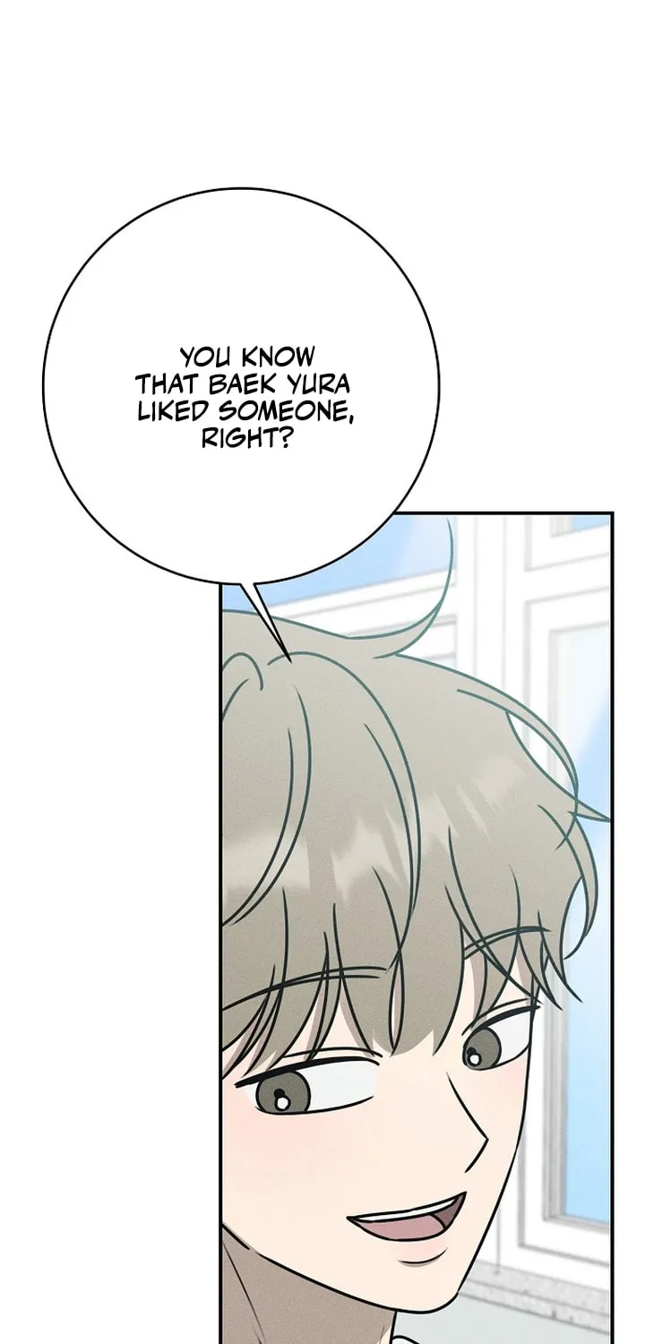 Powerful Confession Chapter 18 page 12 - 