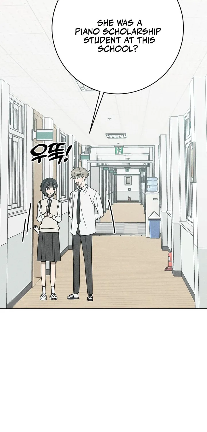 Powerful Confession Chapter 18 page 15 - 