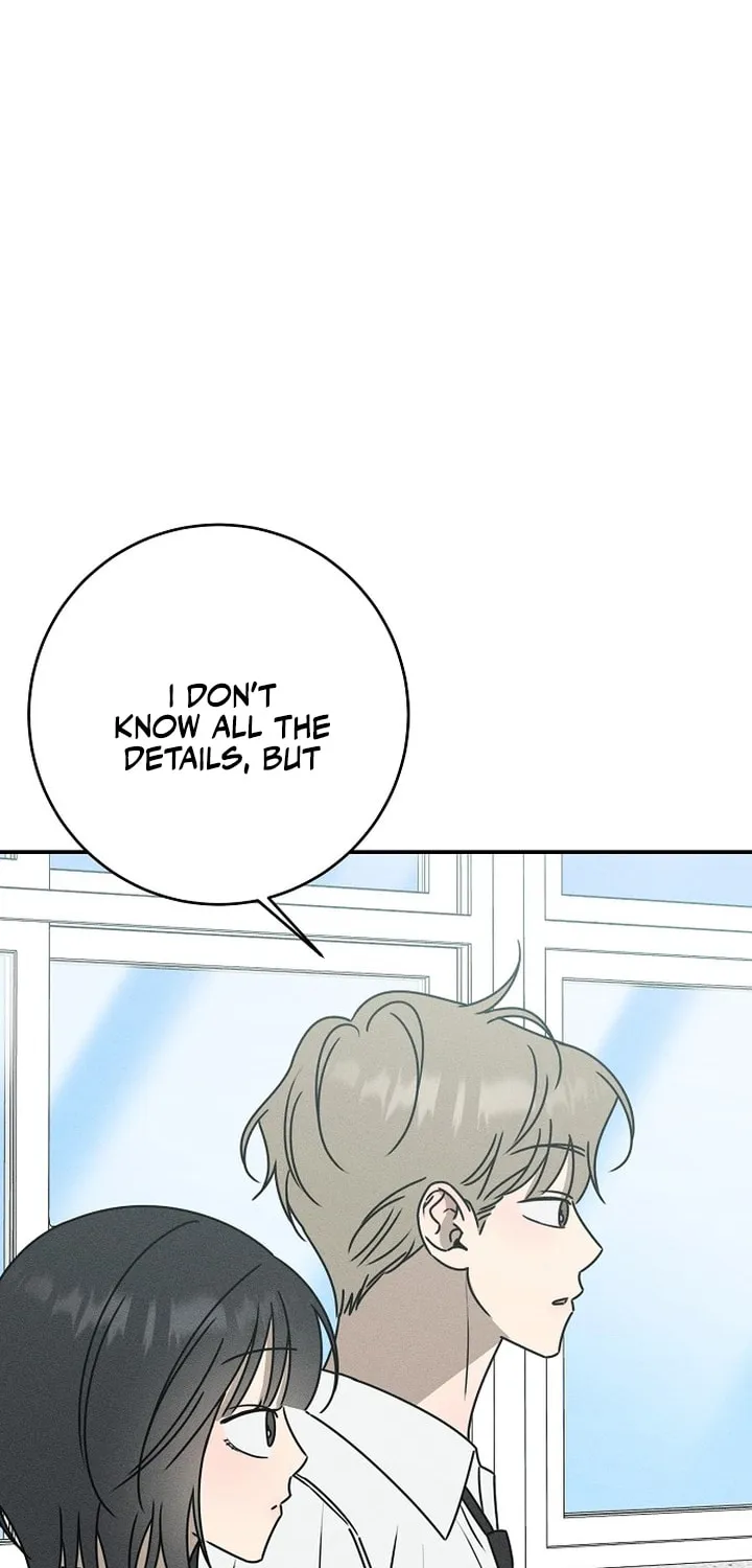 Powerful Confession Chapter 18 page 17 - 