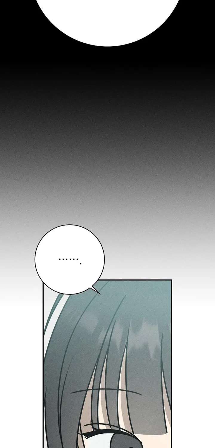 Powerful Confession Chapter 18 page 20 - 