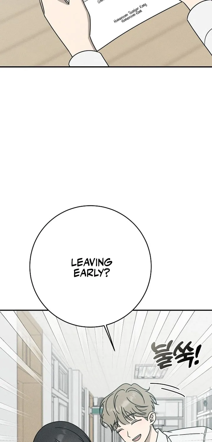 Powerful Confession Chapter 18 page 3 - 
