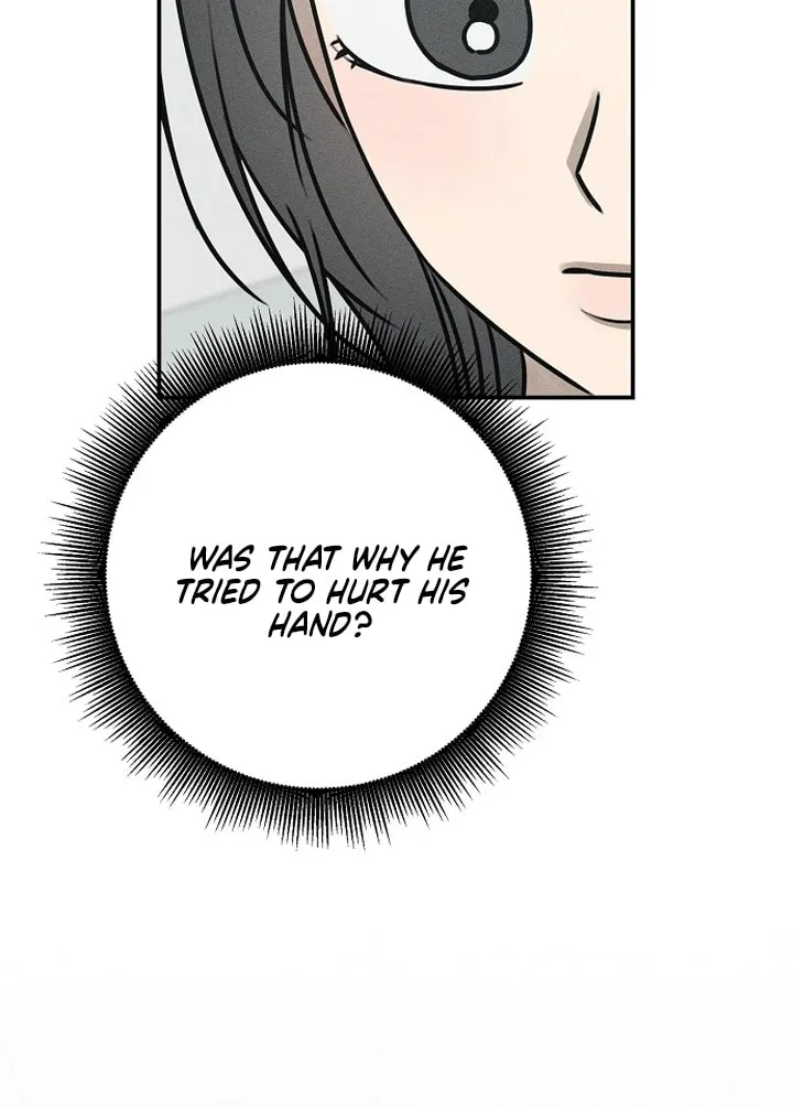 Powerful Confession Chapter 18 page 21 - 