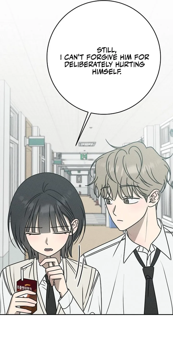 Powerful Confession Chapter 18 page 22 - 