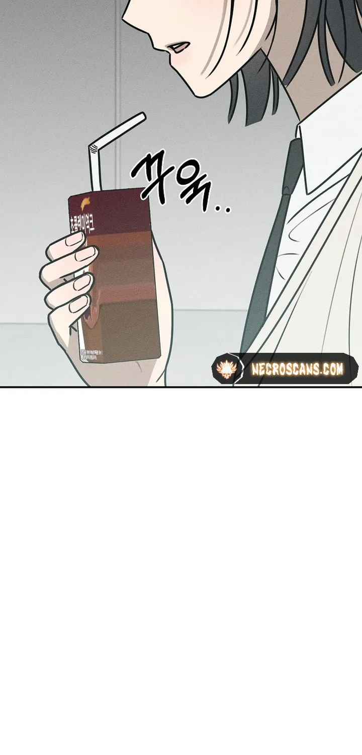 Powerful Confession Chapter 18 page 24 - 