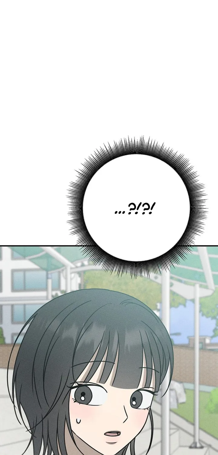Powerful Confession Chapter 18 page 38 - 