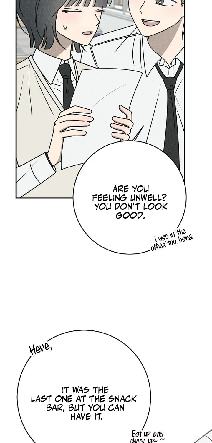 Powerful Confession Chapter 18 page 5 - 
