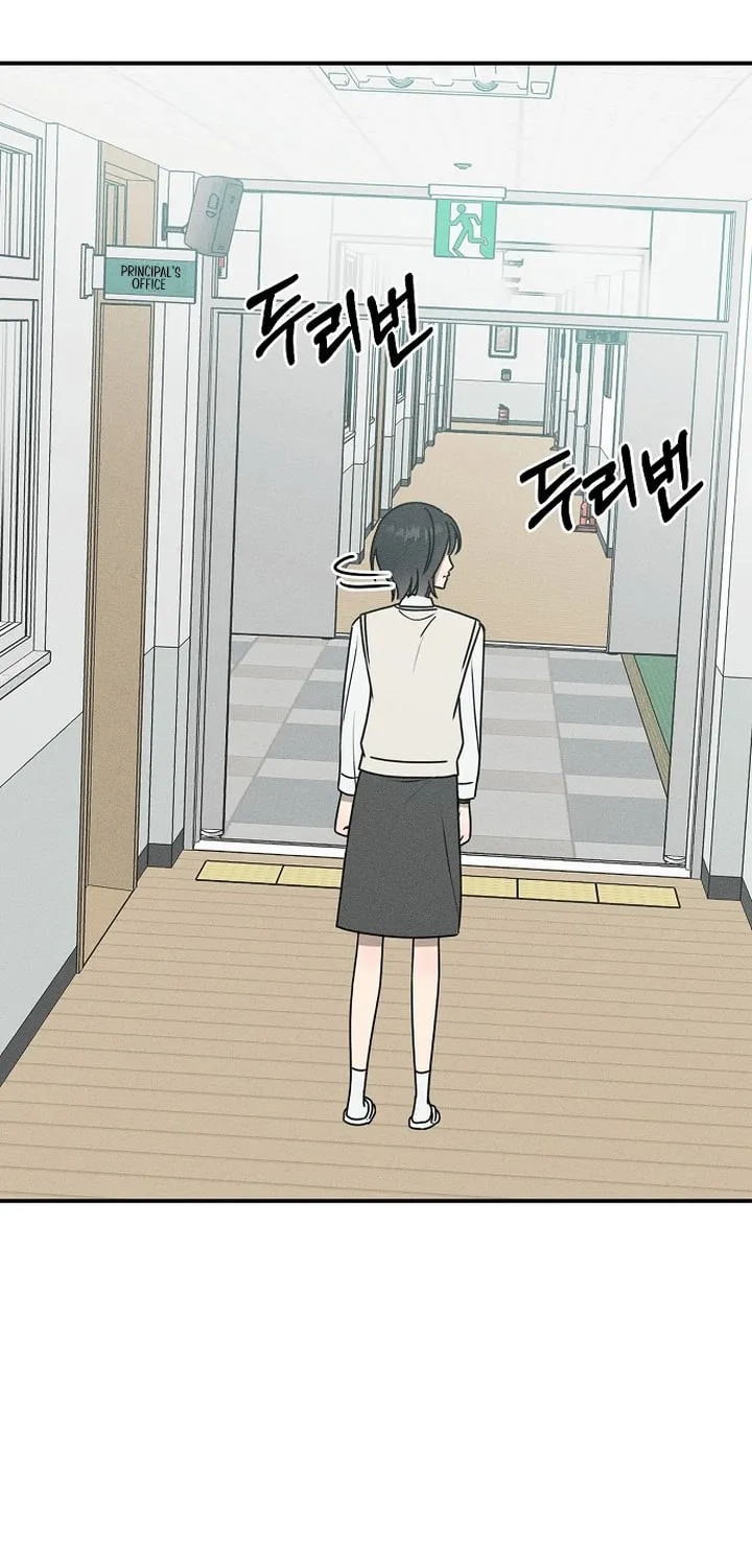 Powerful Confession Chapter 18 page 44 - 