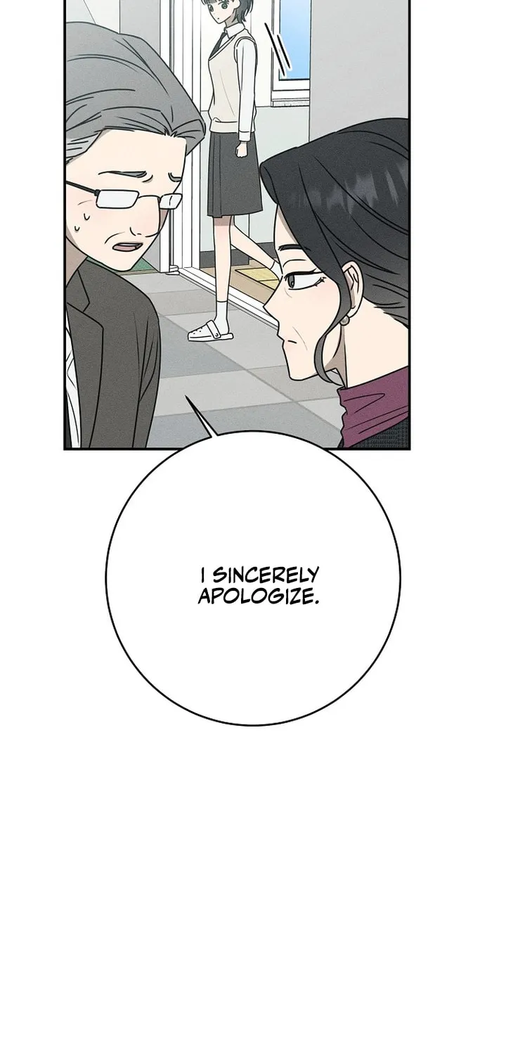 Powerful Confession Chapter 18 page 47 - 