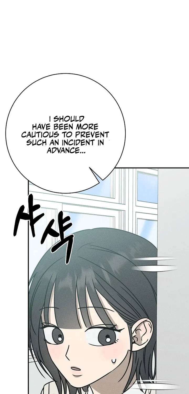 Powerful Confession Chapter 18 page 48 - 