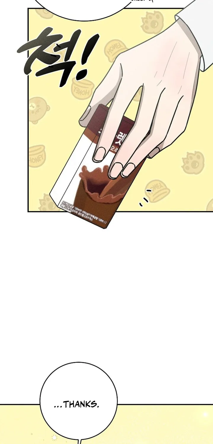Powerful Confession Chapter 18 page 6 - 