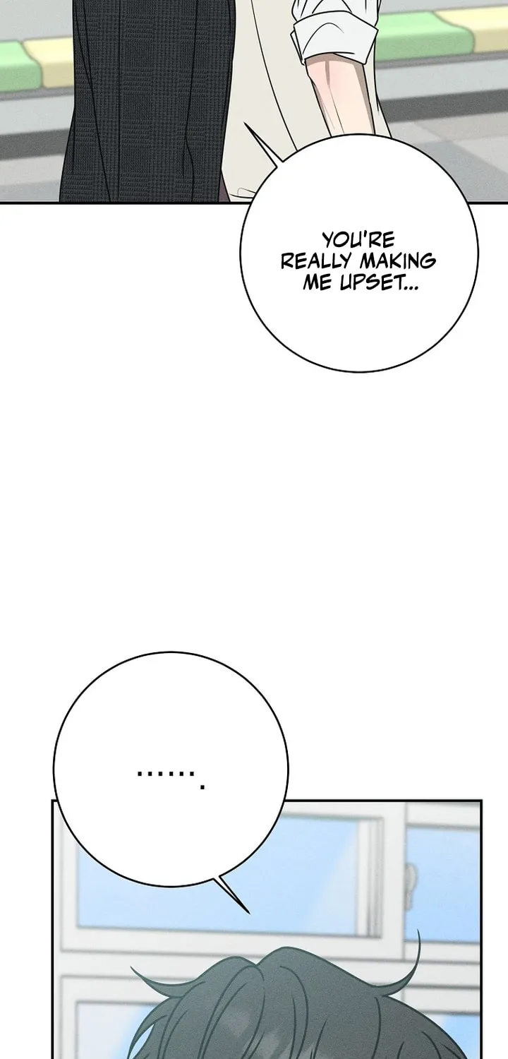 Powerful Confession Chapter 18 page 54 - 