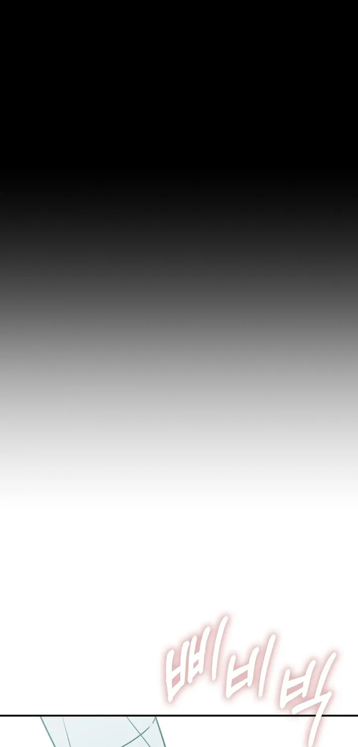 Powerful Confession Chapter 18 page 69 - 