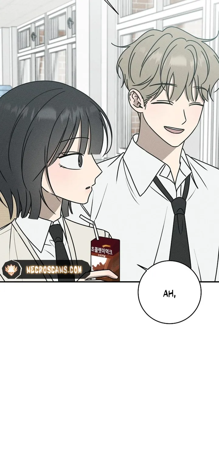 Powerful Confession Chapter 18 page 8 - 