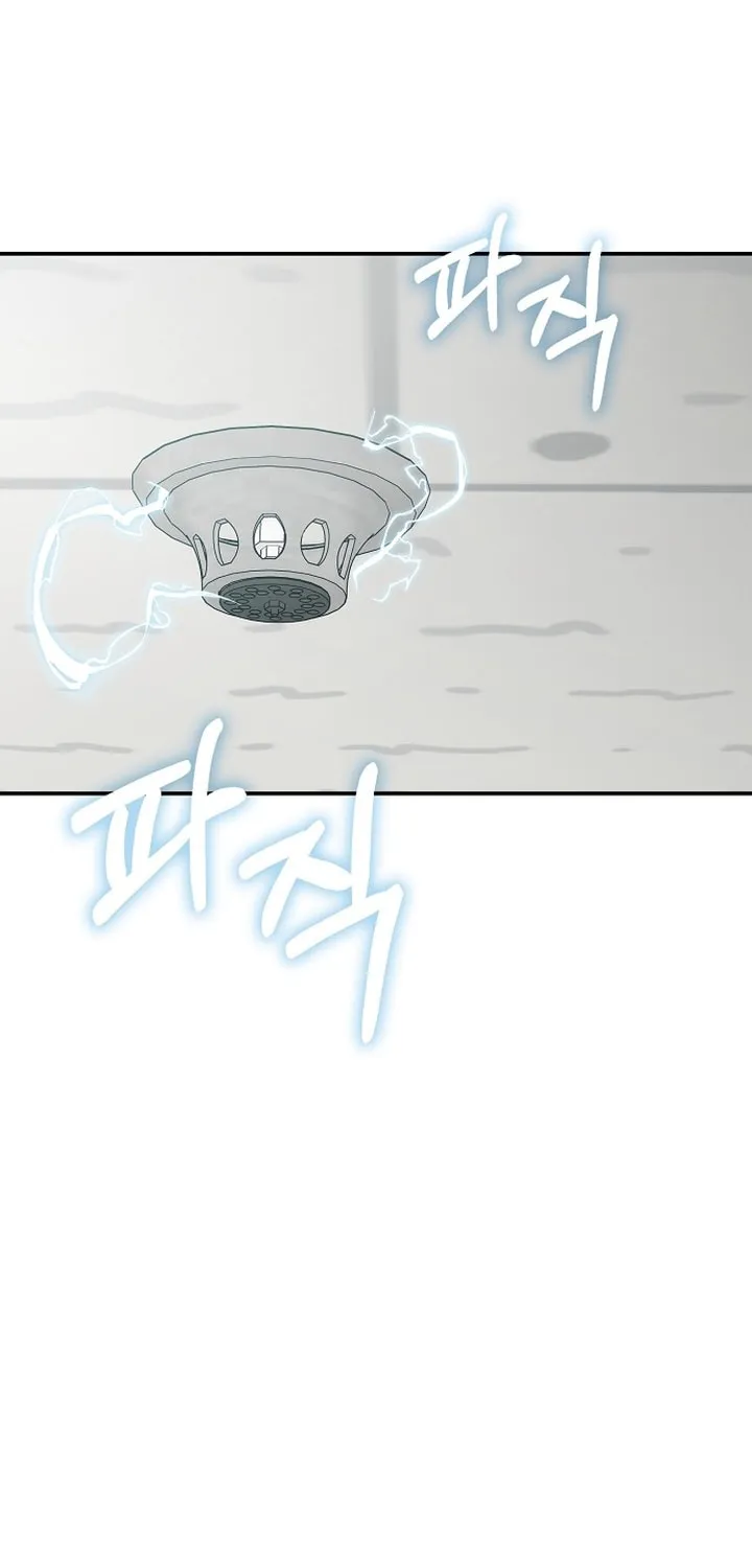 Powerful Confession Chapter 18 page 72 - 