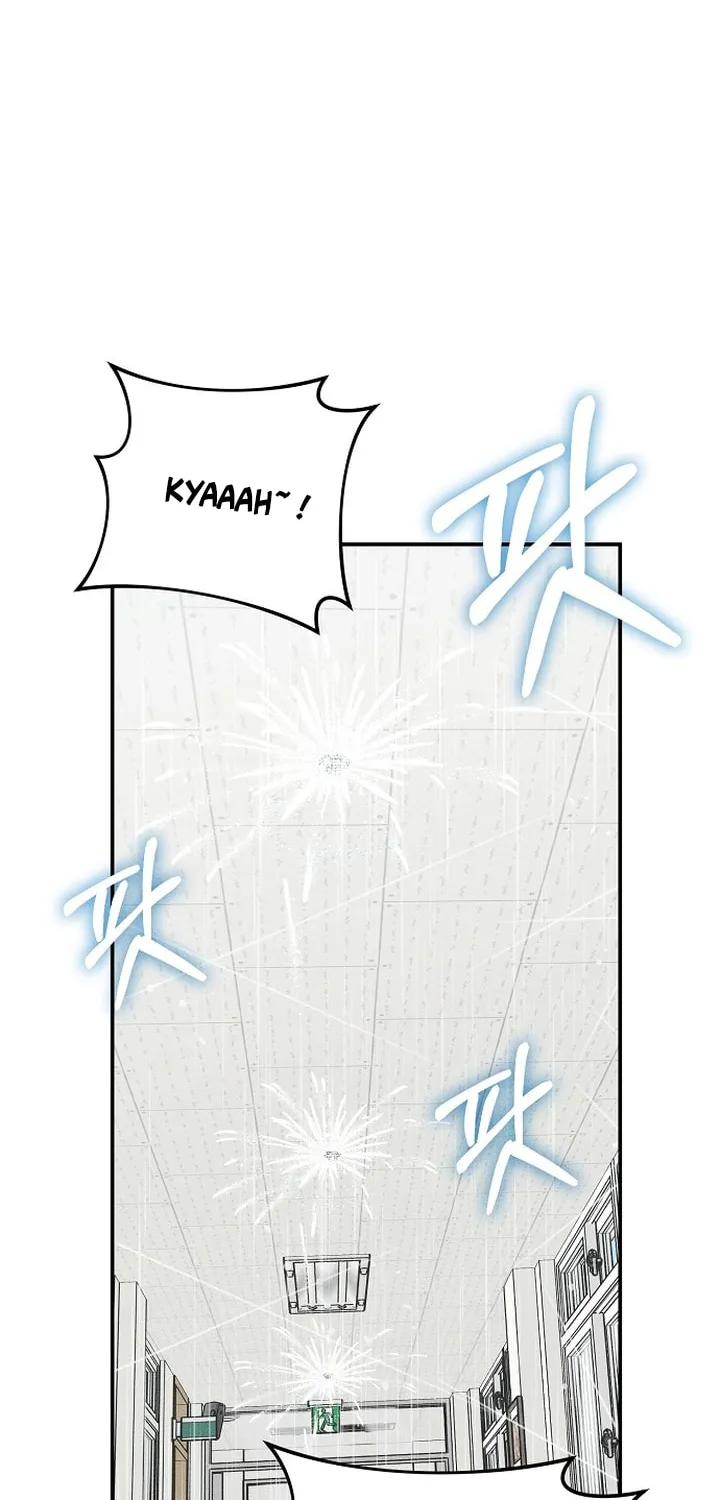Powerful Confession Chapter 18 page 73 - 