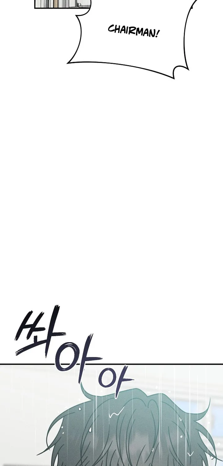 Powerful Confession Chapter 18 page 74 - 