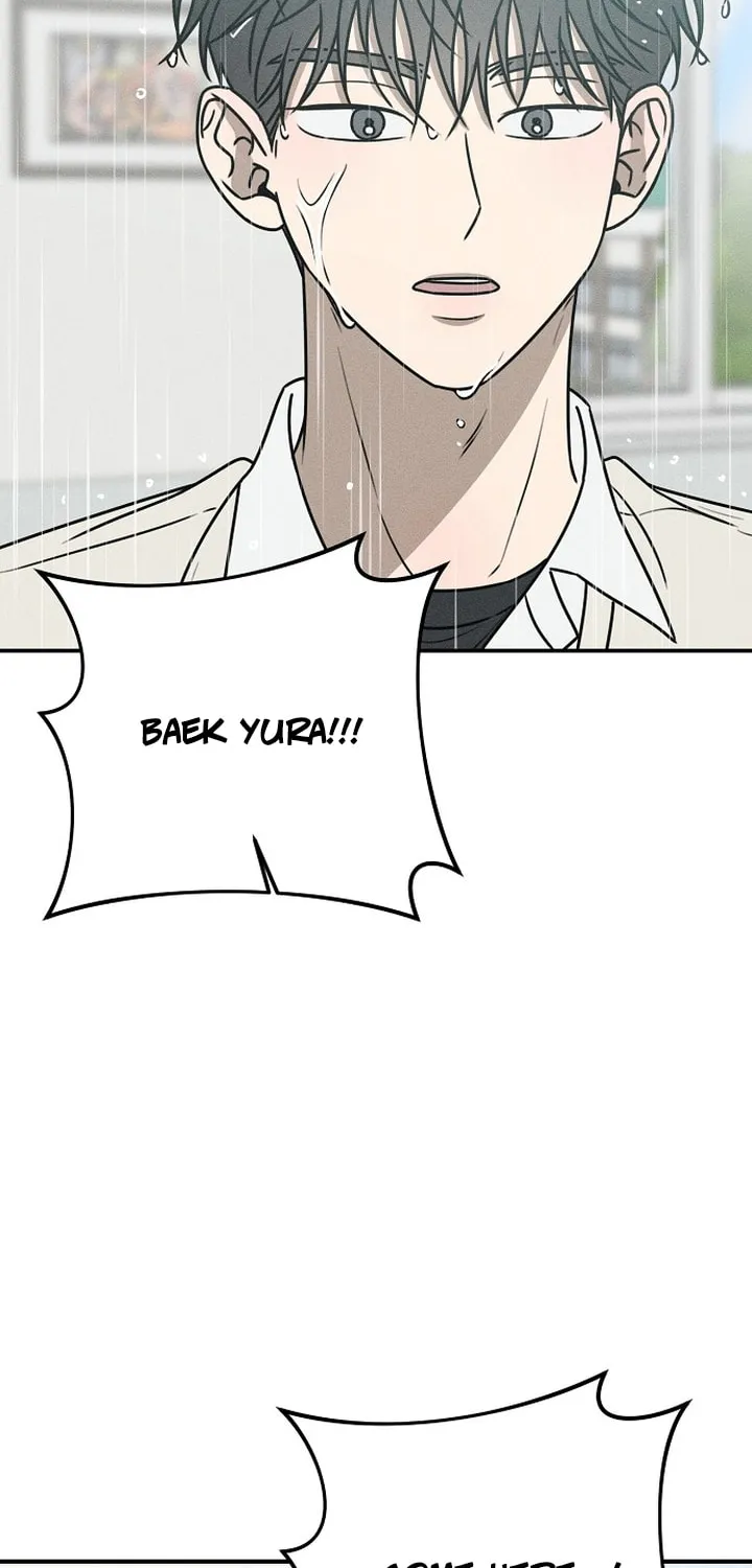 Powerful Confession Chapter 18 page 75 - 