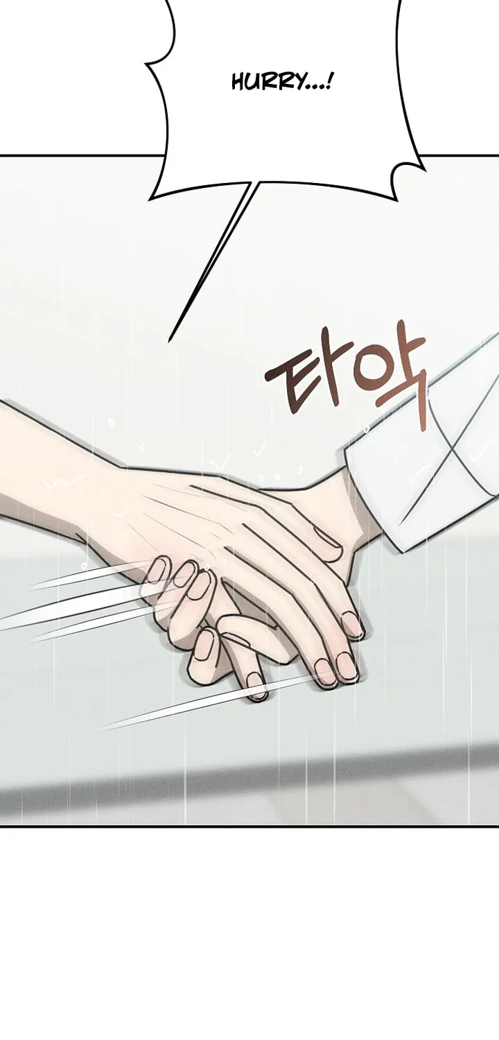 Powerful Confession Chapter 18 page 77 - 