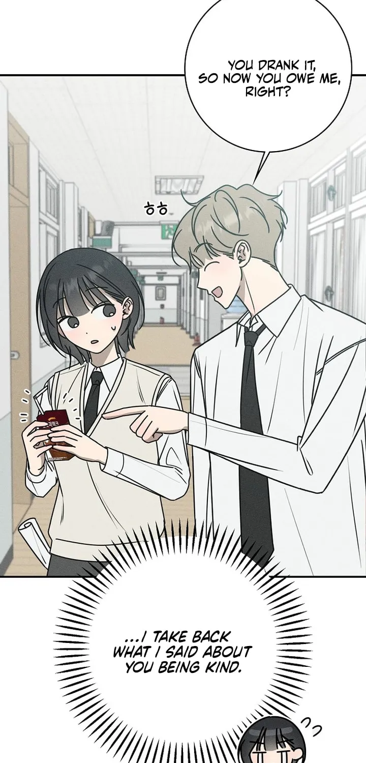 Powerful Confession Chapter 18 page 10 - 