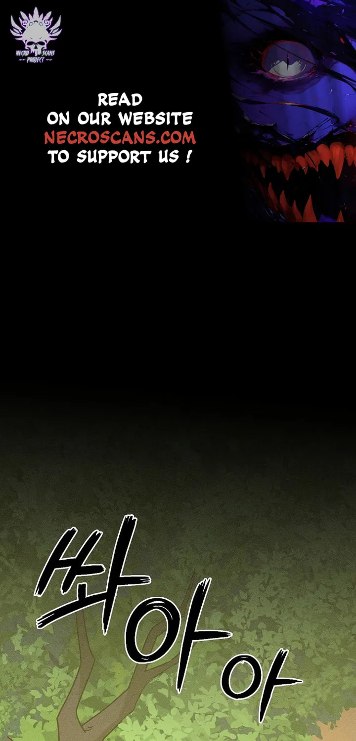 Powerful Confession Chapter 19 page 1 - 