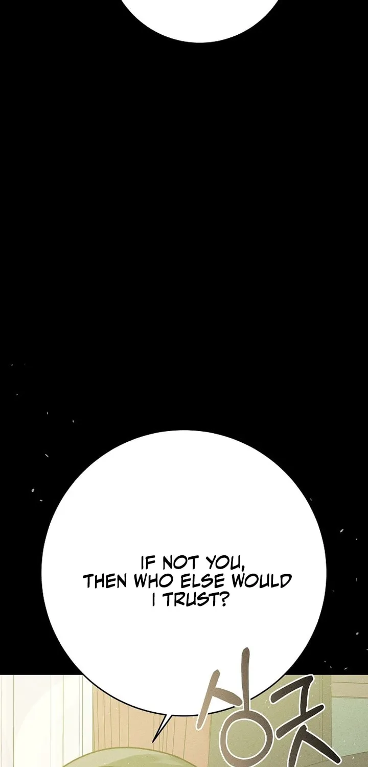 Powerful Confession Chapter 19 page 15 - 