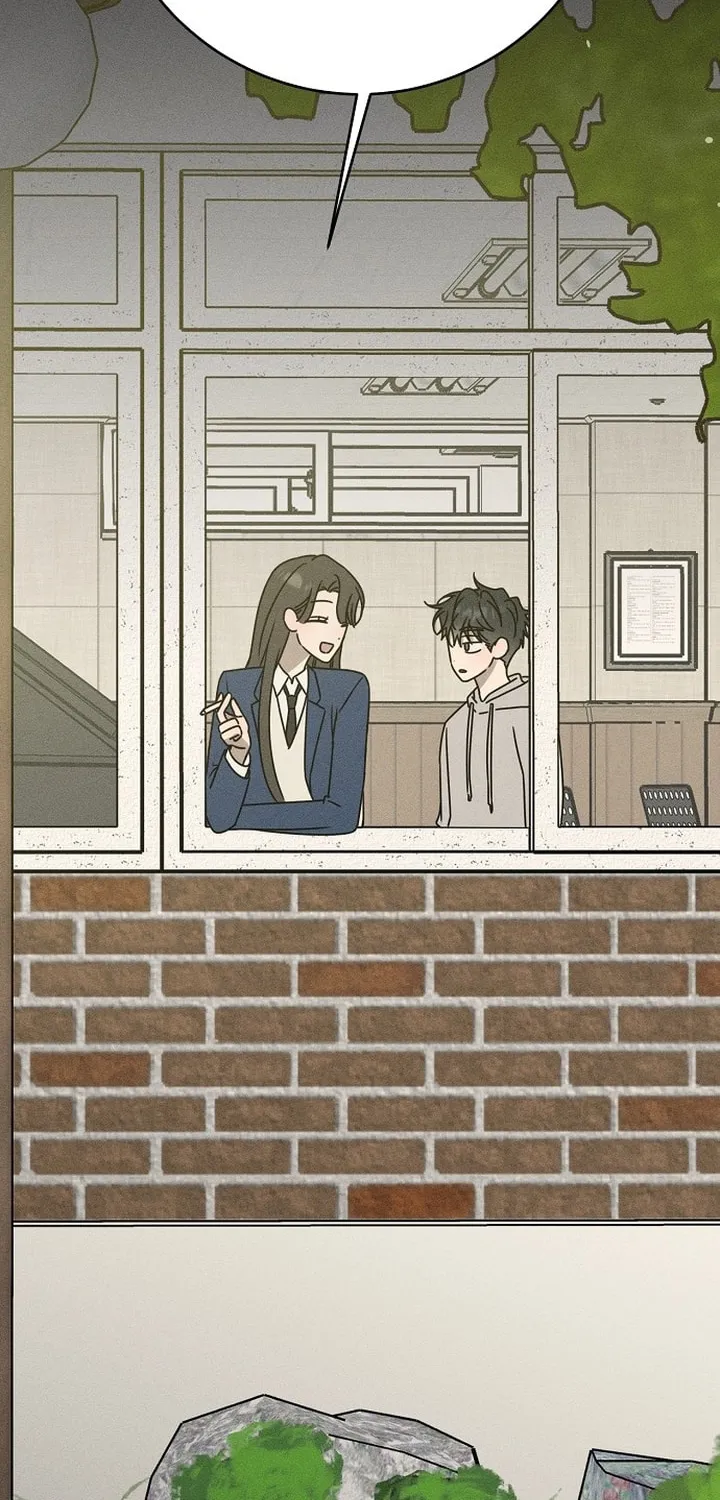 Powerful Confession Chapter 19 page 18 - 