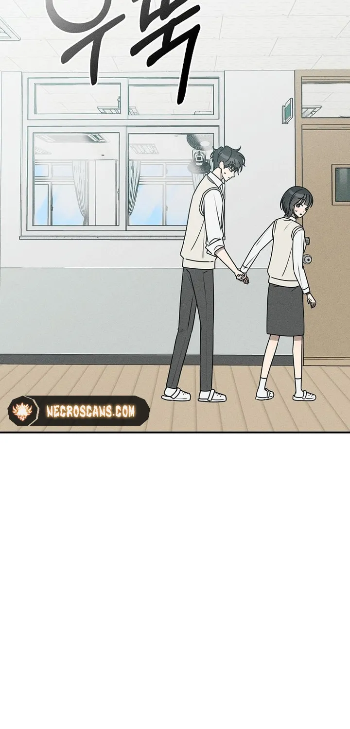 Powerful Confession Chapter 19 page 24 - 