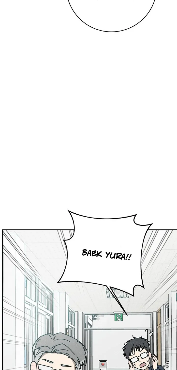 Powerful Confession Chapter 19 page 26 - 