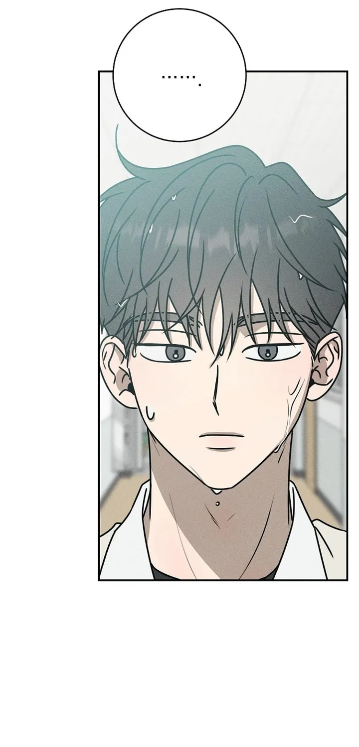 Powerful Confession Chapter 19 page 31 - 