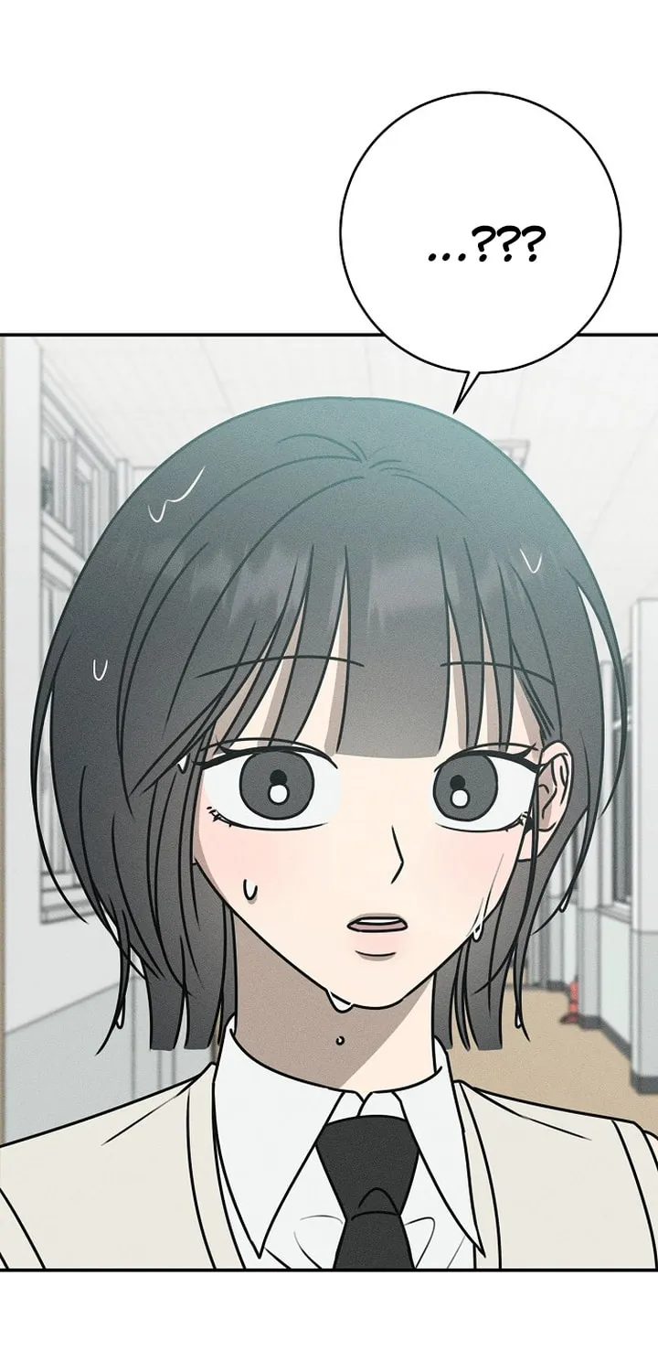 Powerful Confession Chapter 19 page 33 - 