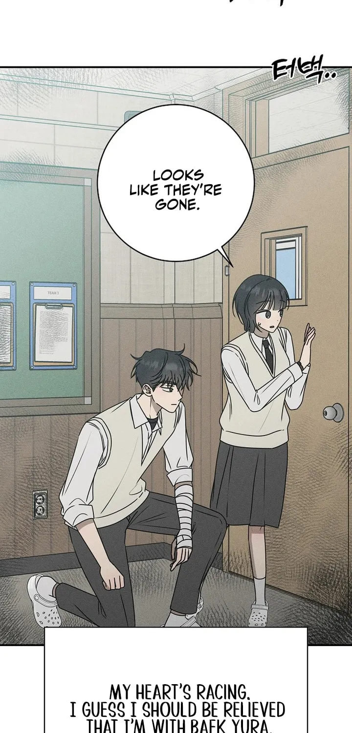 Powerful Confession Chapter 19 page 36 - 