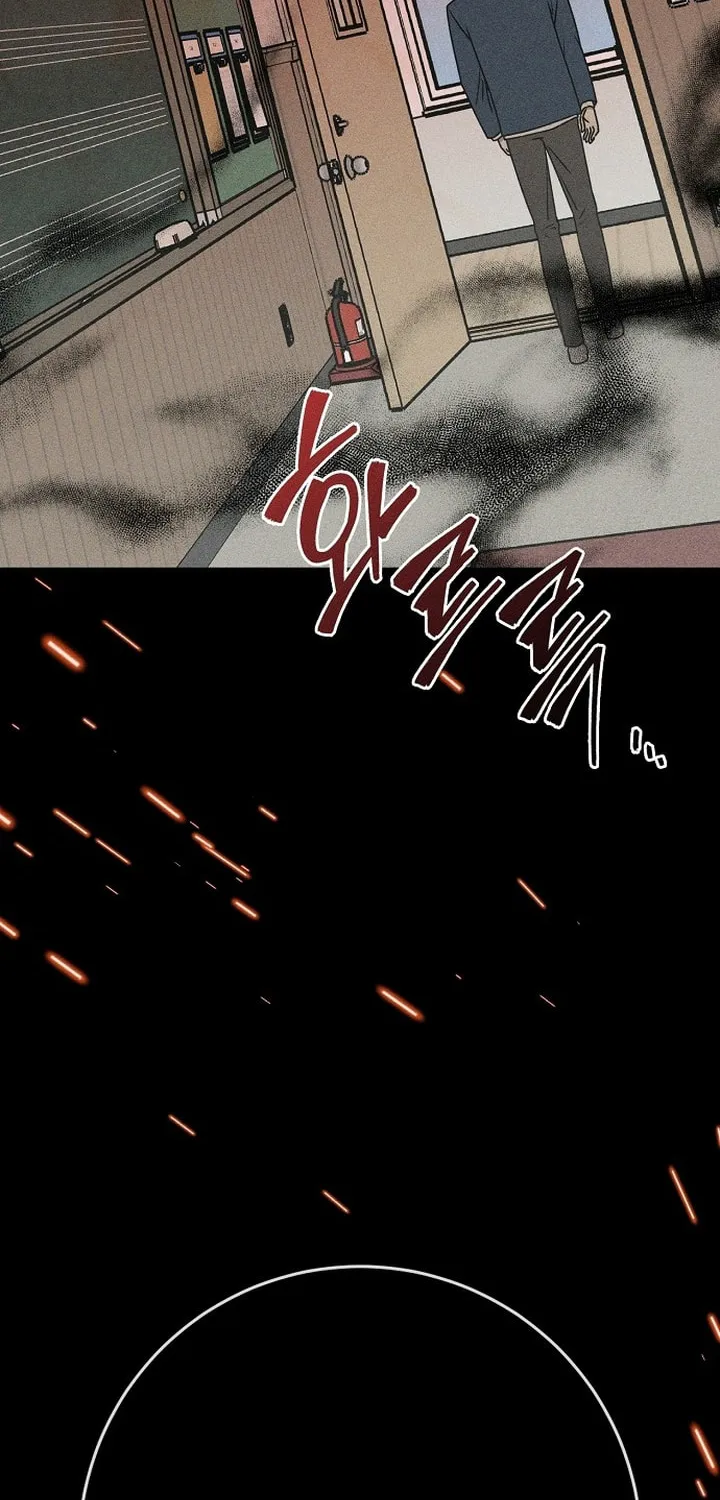 Powerful Confession Chapter 19 page 42 - 