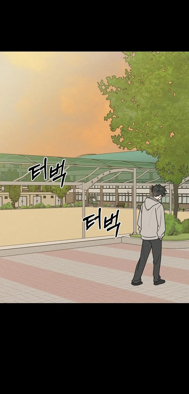 Powerful Confession Chapter 19 page 6 - 