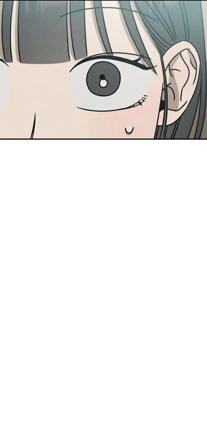 Powerful Confession Chapter 19 page 51 - 